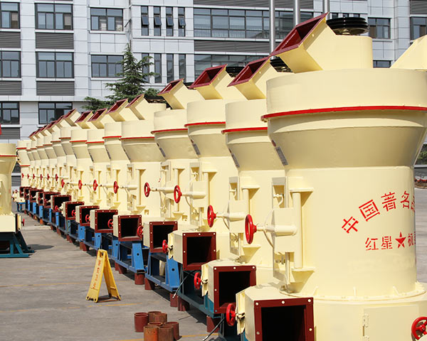 Grinding Mill